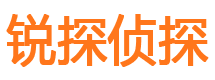 福建寻人公司